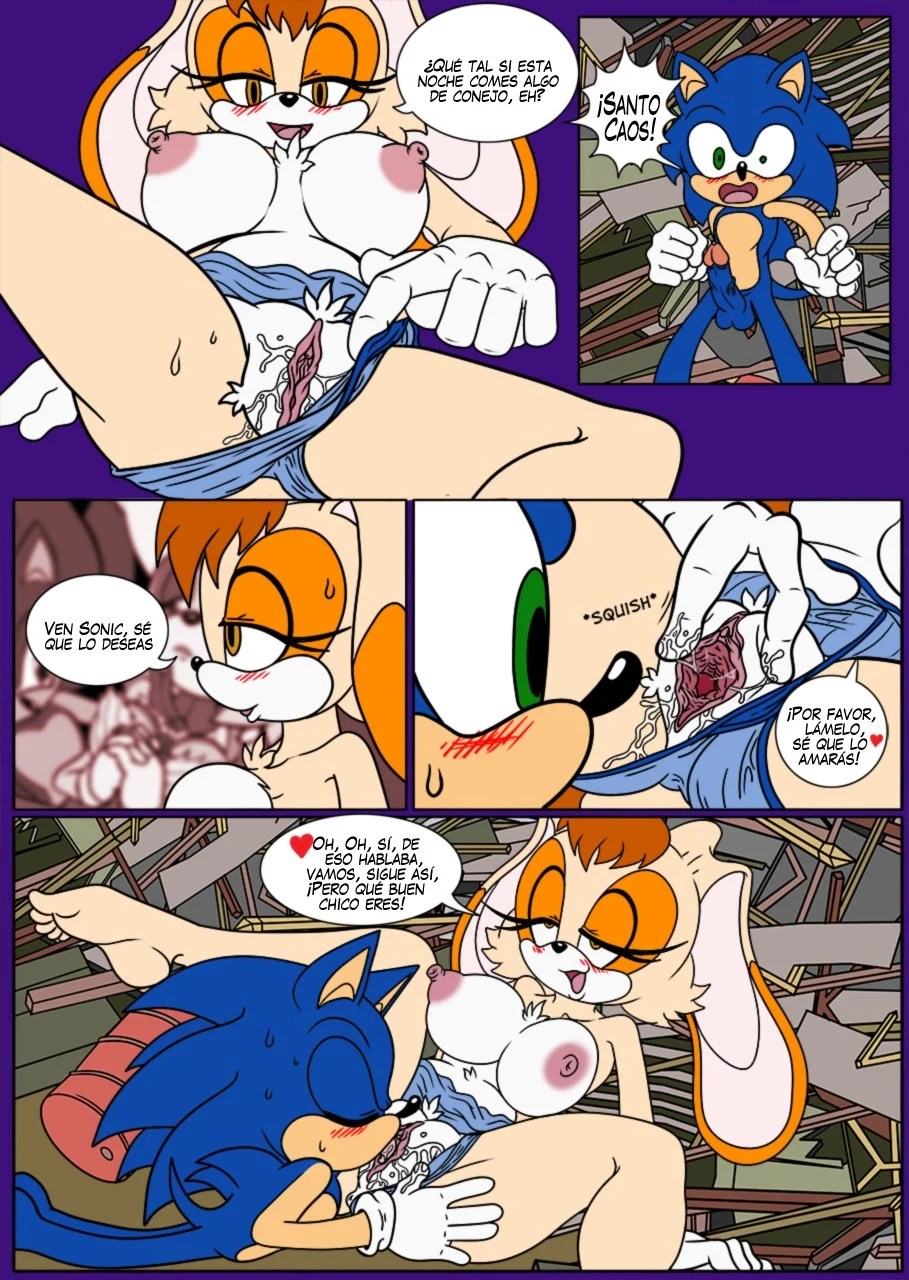 Comic Porno Vanilla Advance - RaianOnzika (#7)