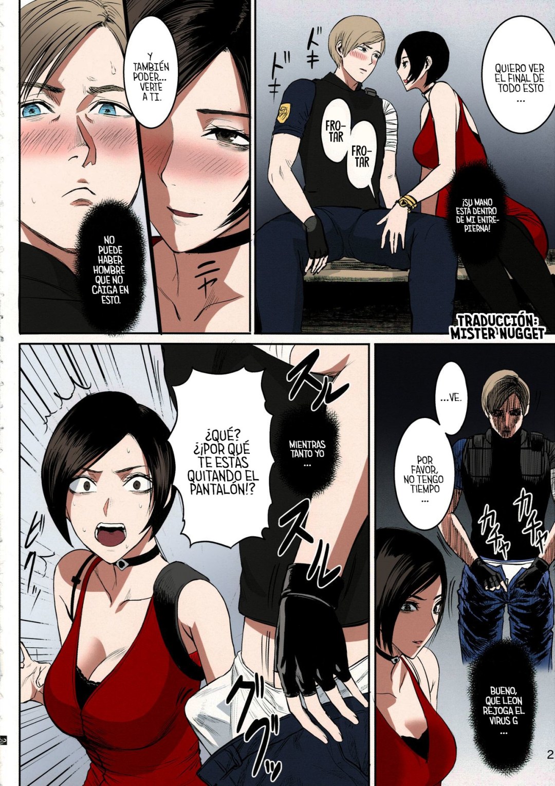 Comic Porno Ada Wong No Irojikake - Resident Evil Hentai (#3)