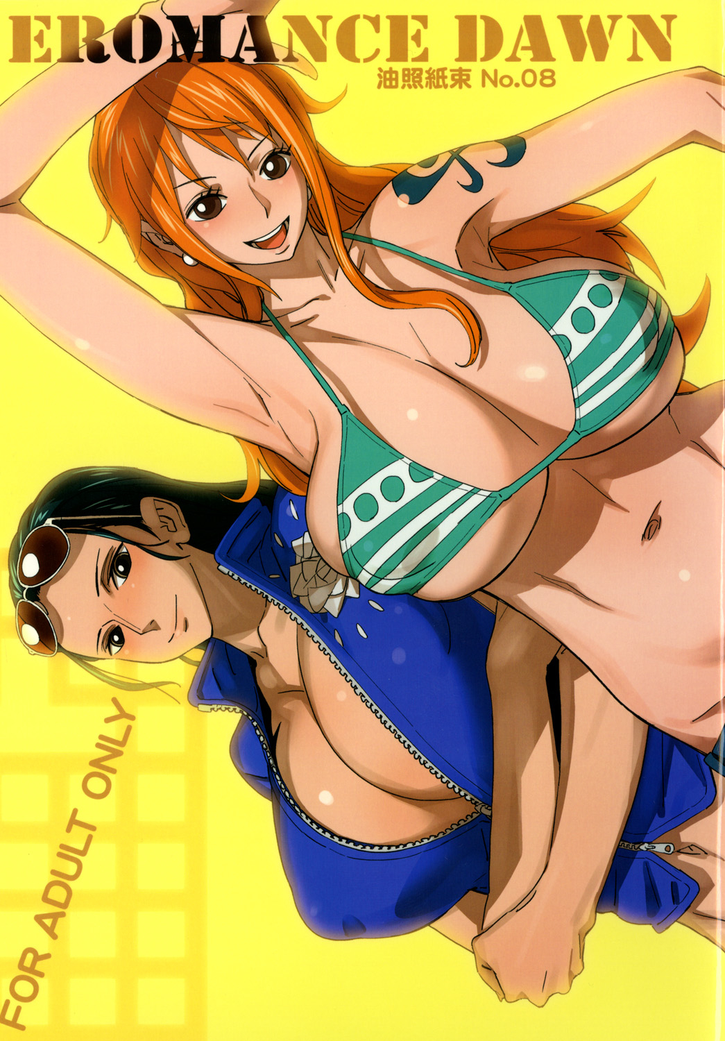 Comic Porno de EROMANCE DAWN - One Piece (#1)