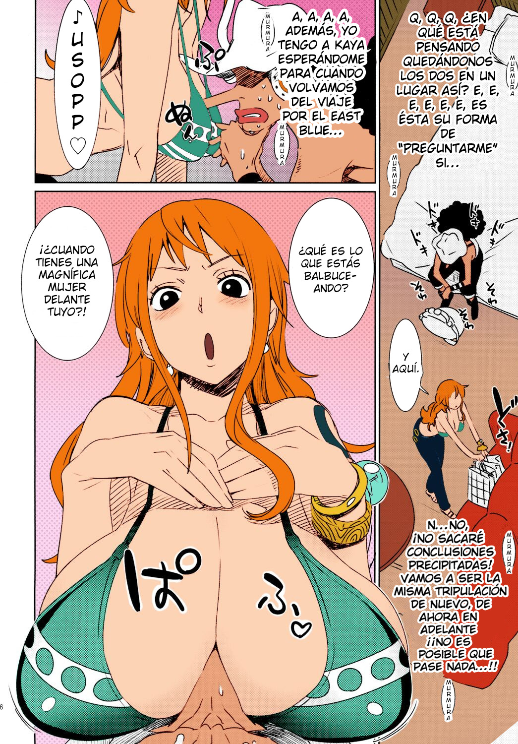 Comic Porno EROMANCE DAWN - One Piece (#5)
