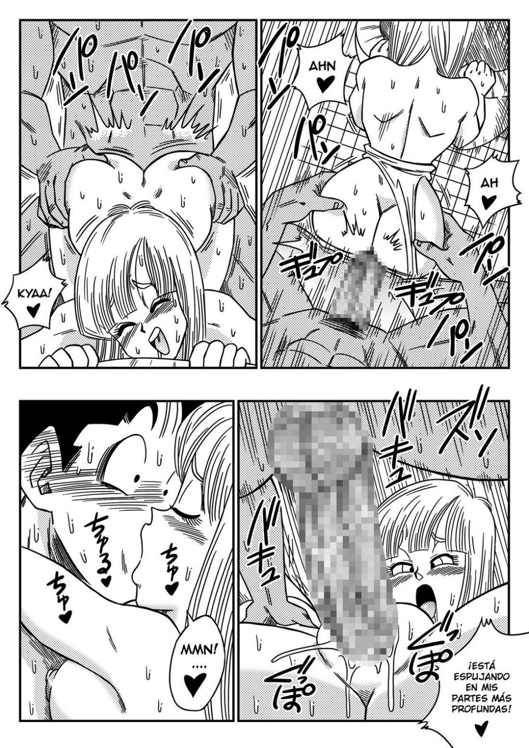 Comic Porno de Bitch Girlfriend - Dragon Ball (#13)
