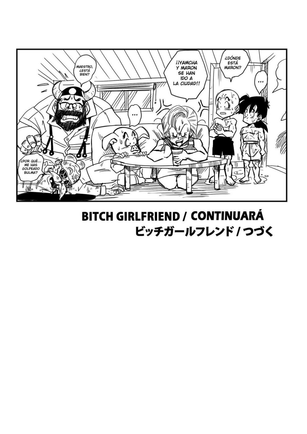 Comic Porno de Bitch Girlfriend - Dragon Ball (#17)