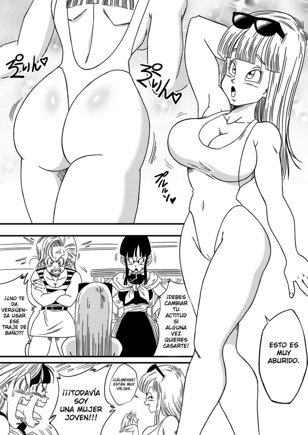 Comic Porno Bitch Girlfriend - Dragon Ball (#3)
