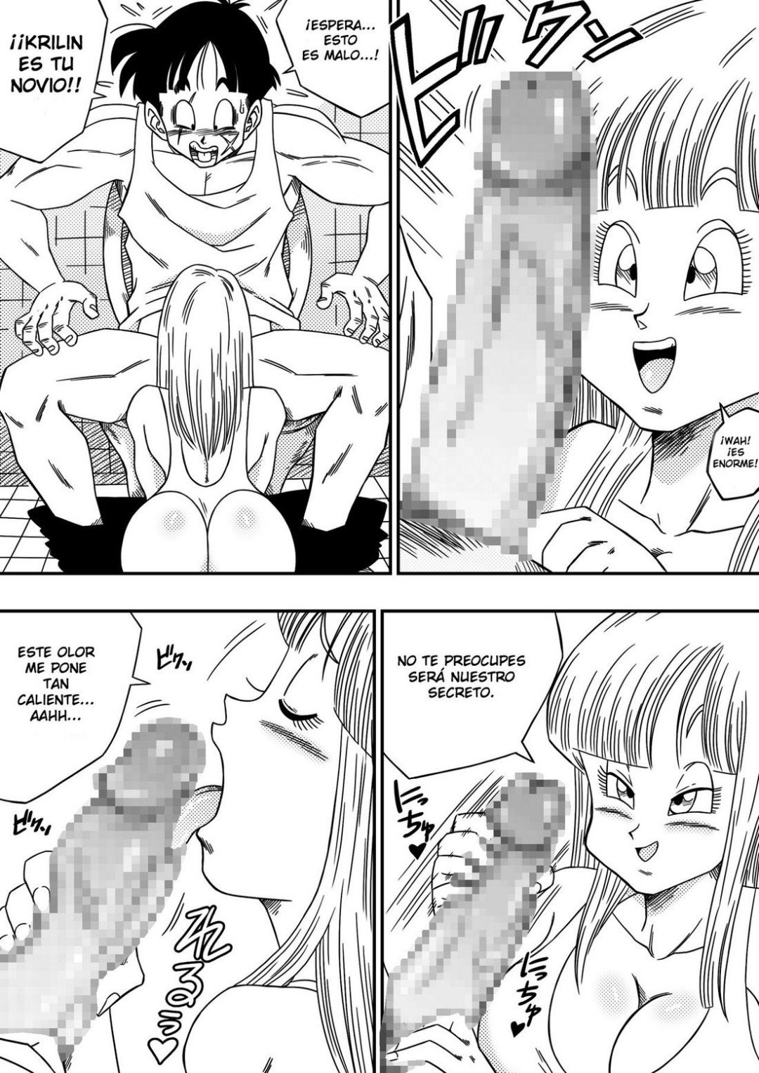 Comic Porno Bitch Girlfriend - Dragon Ball (#6)
