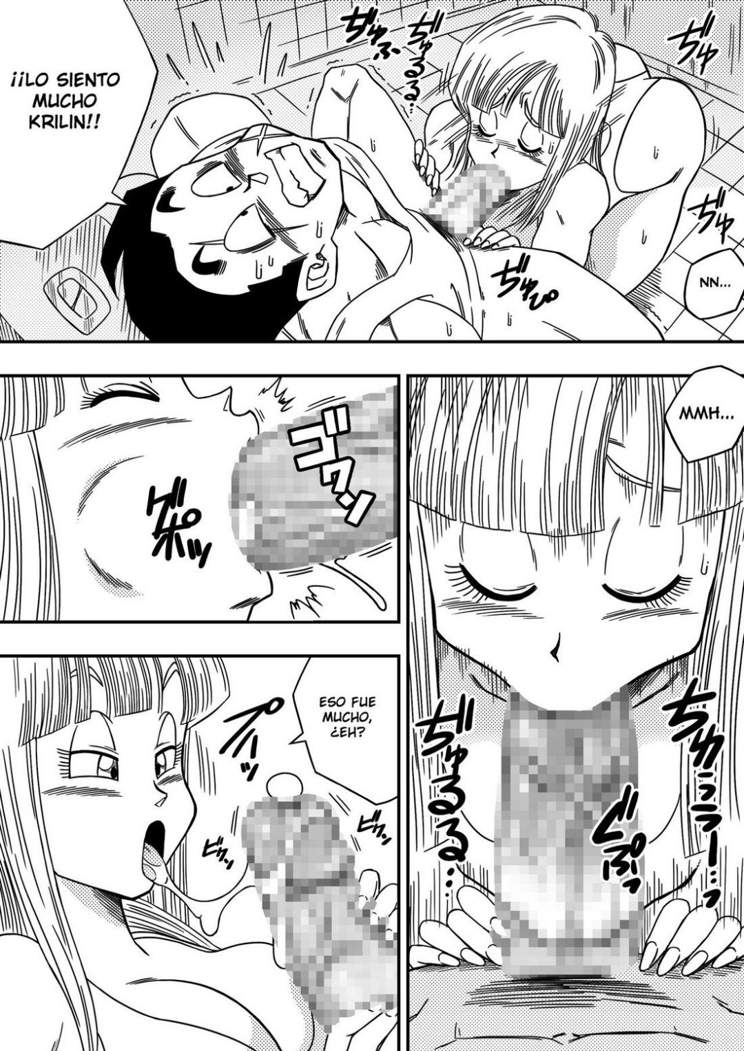 Comic Porno Bitch Girlfriend - Dragon Ball (#7)
