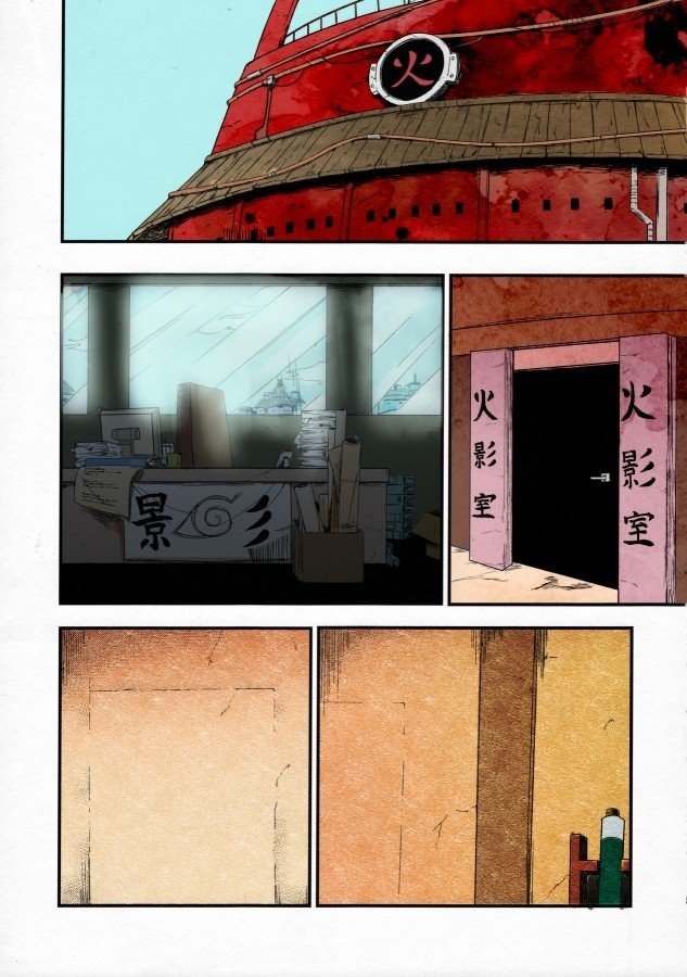 Comic Porno Konoha Don Yasaimashi (#2)