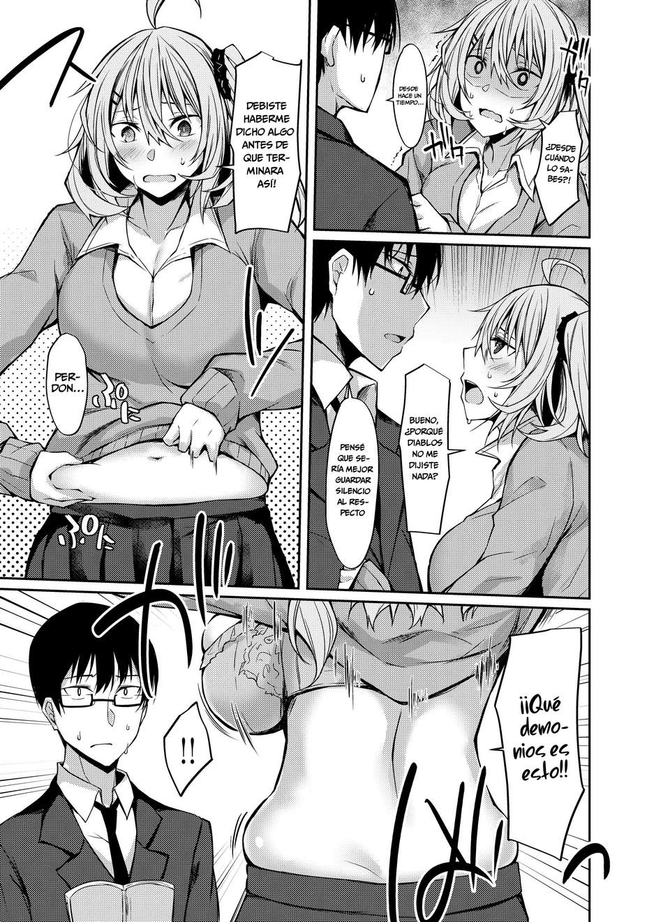 Comic Porno Nombre Provisional De La Dieta (#4)