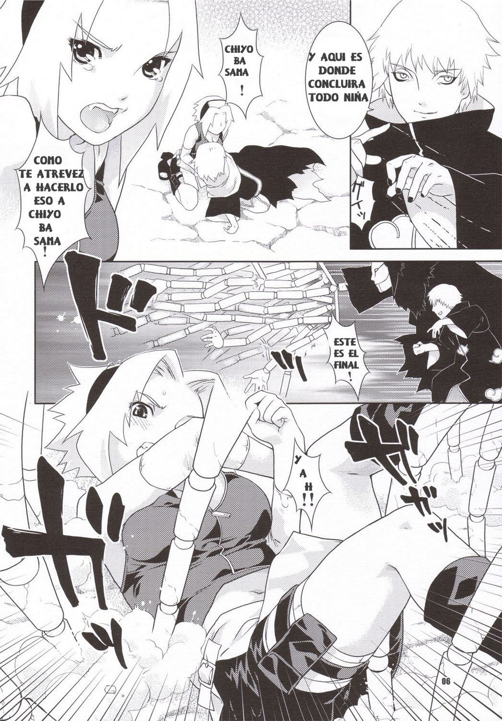 Comic Porno Shidare Zakura - Naruto (#2)
