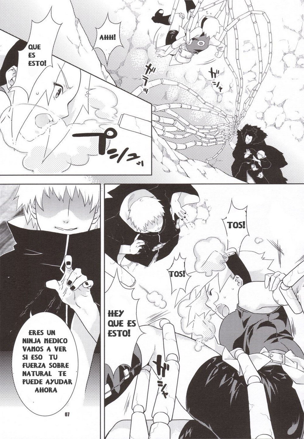 Comic Porno Shidare Zakura - Naruto (#3)