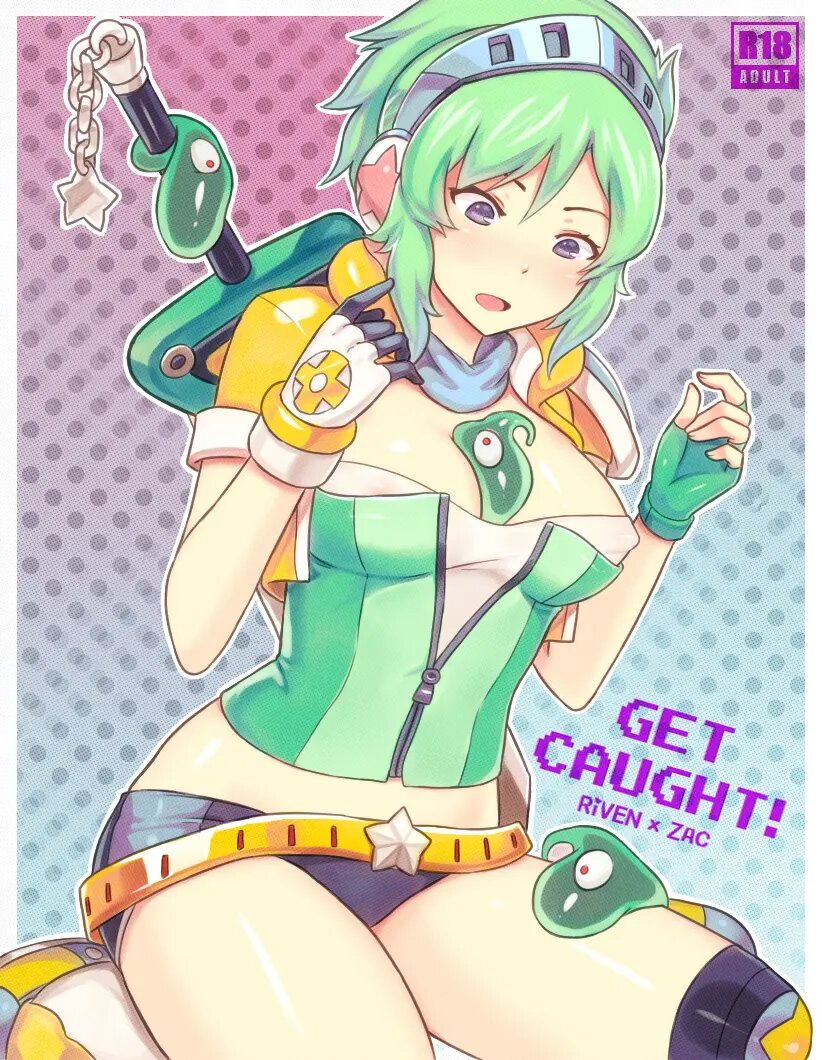 Comic Porno de Get Caught! Riven X Zac - Sieyarelow (#1)