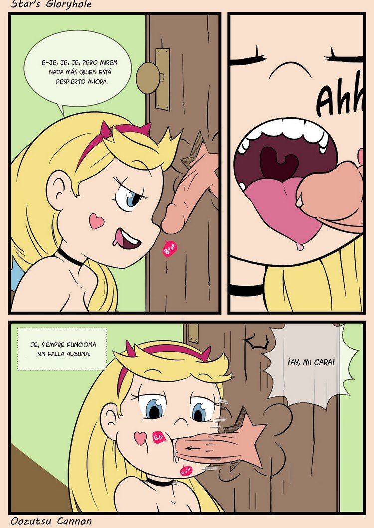 Comic Porno Star’s Glory Hole (#2)