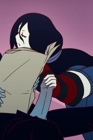 La Cancion De Marceline - Manyakis