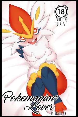 Pokemaniac Lover - Manene