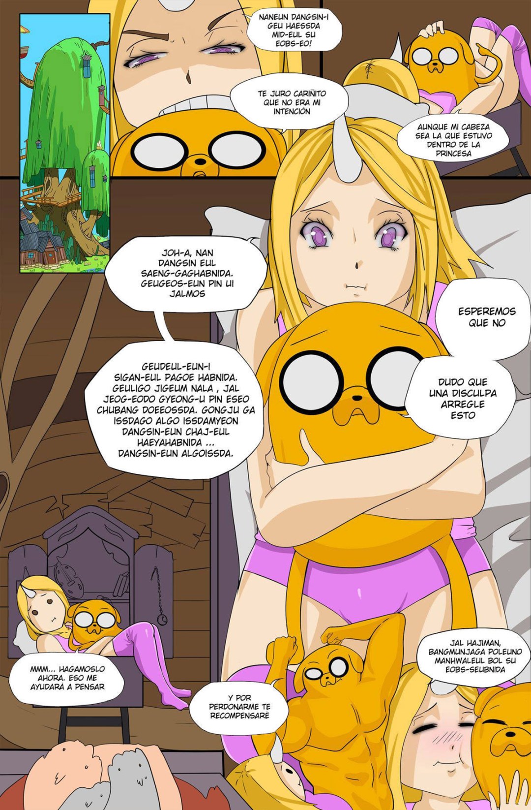 Comic Porno Deseo Por El Color De La Lujuria (#4)
