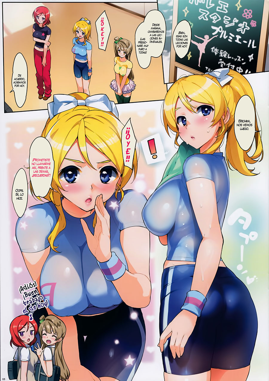 Comic Porno Idol Naka Live (#2)