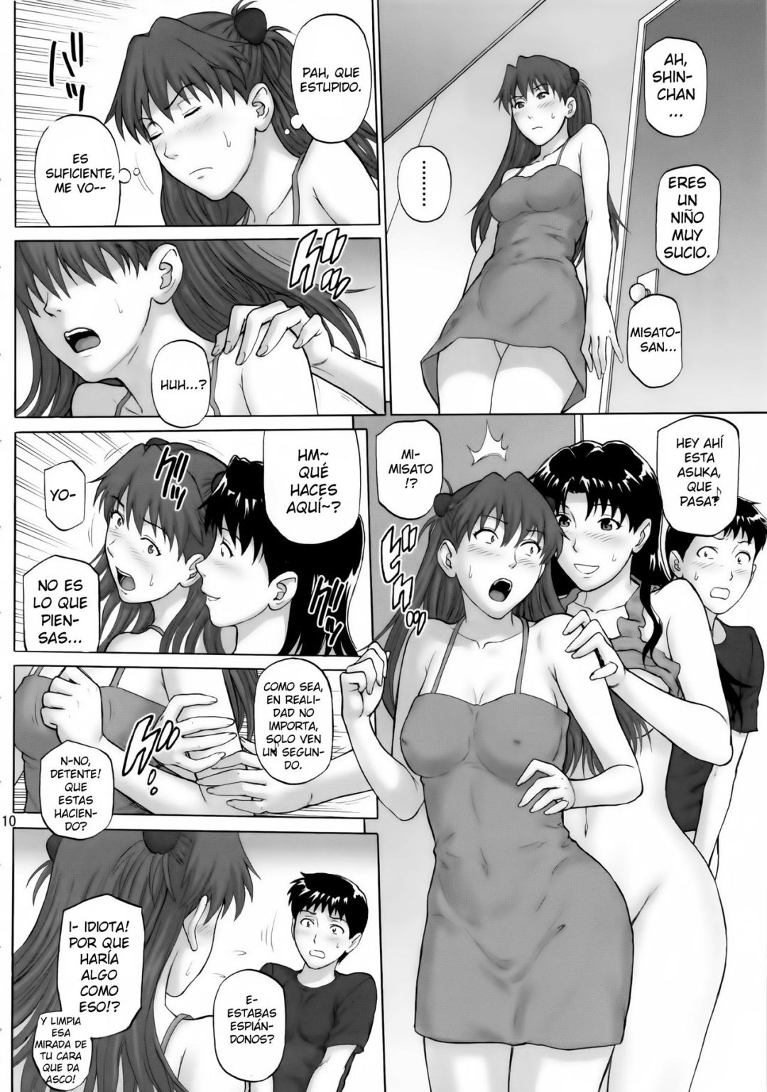 Comic Porno de Souai Yuugi (#8)
