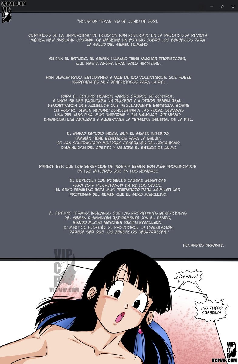 Comic Porno Milky Milk 1 - Remake (#5)