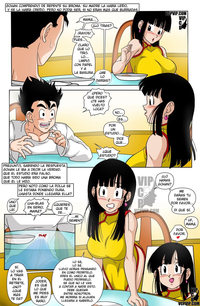 Comic Porno Milky Milk 1 - Remake (#7)