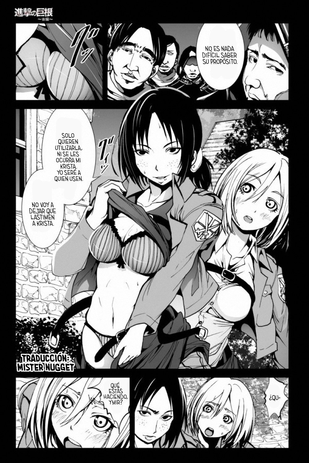 Comic Porno Shingeki No Kyokon 2 (#4)