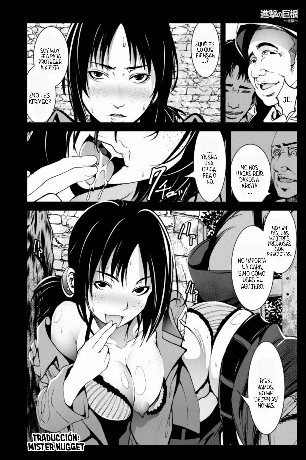 Comic Porno Shingeki No Kyokon 2 (#5)