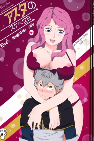 Asta X Vanessa - Black Clover