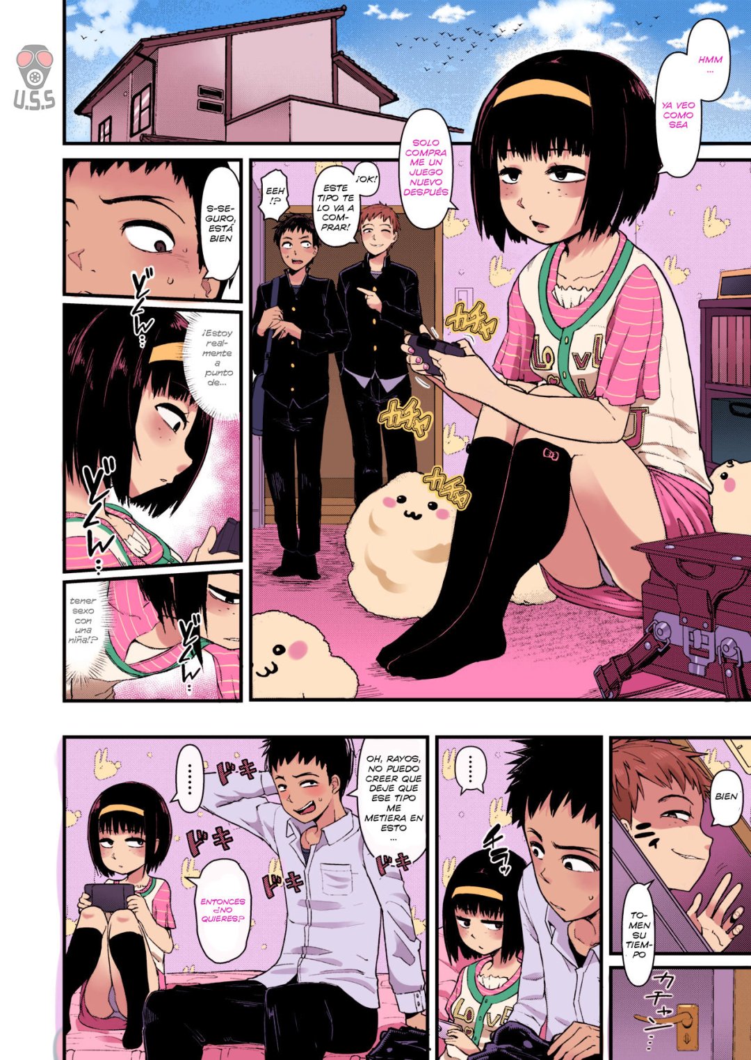 Comic Porno Cool Na Anoko No Shohouyaku - Akatsuki Katsuie (#4)