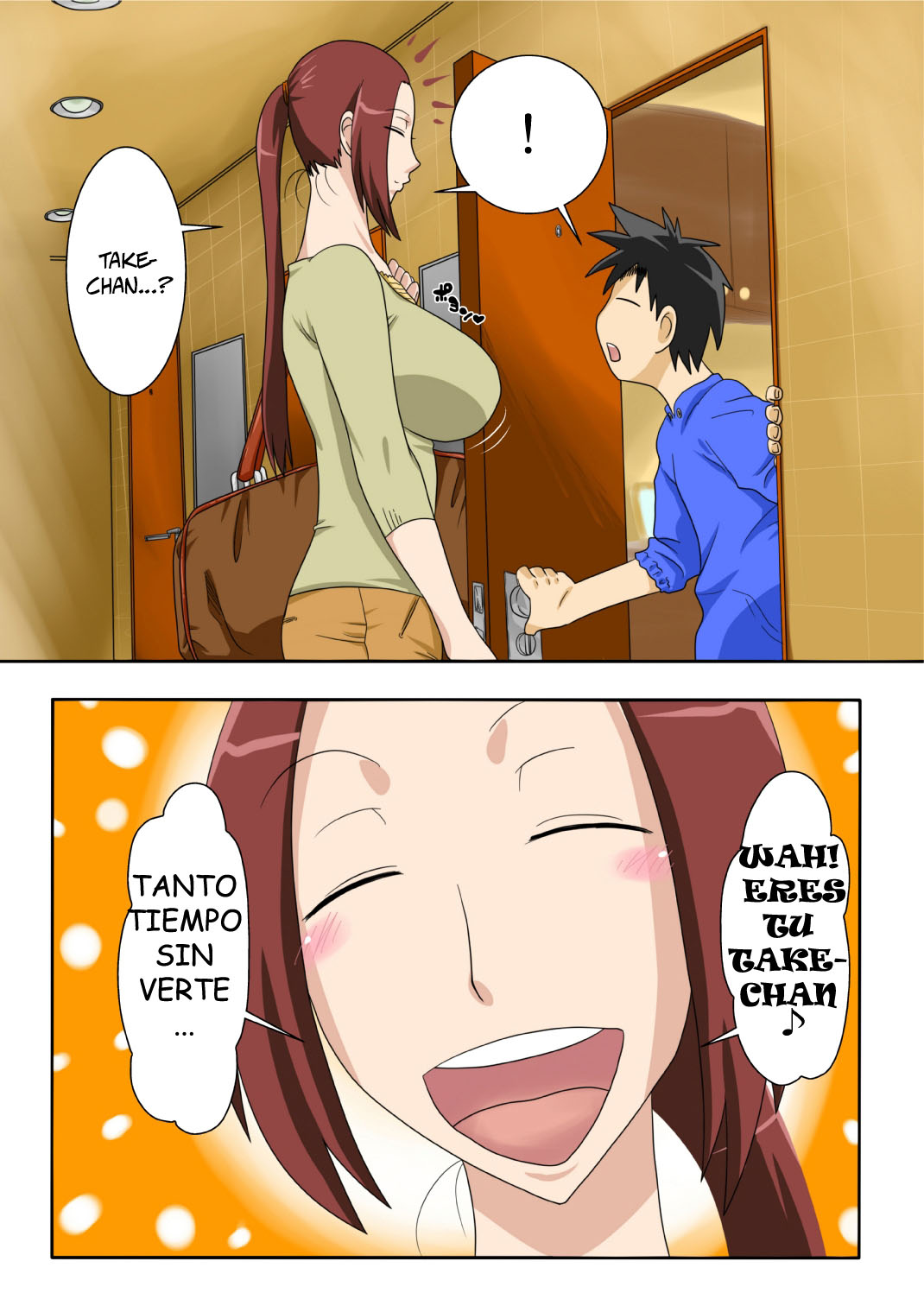 Comic Porno Muchi Muchi Kyojo Comic Porno (#3)