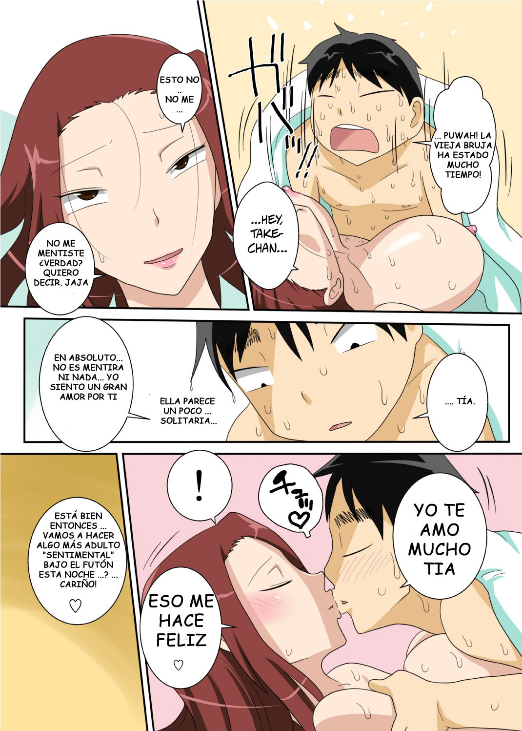 Comic Porno de Muchi Muchi Kyojo Comic Porno (#42)