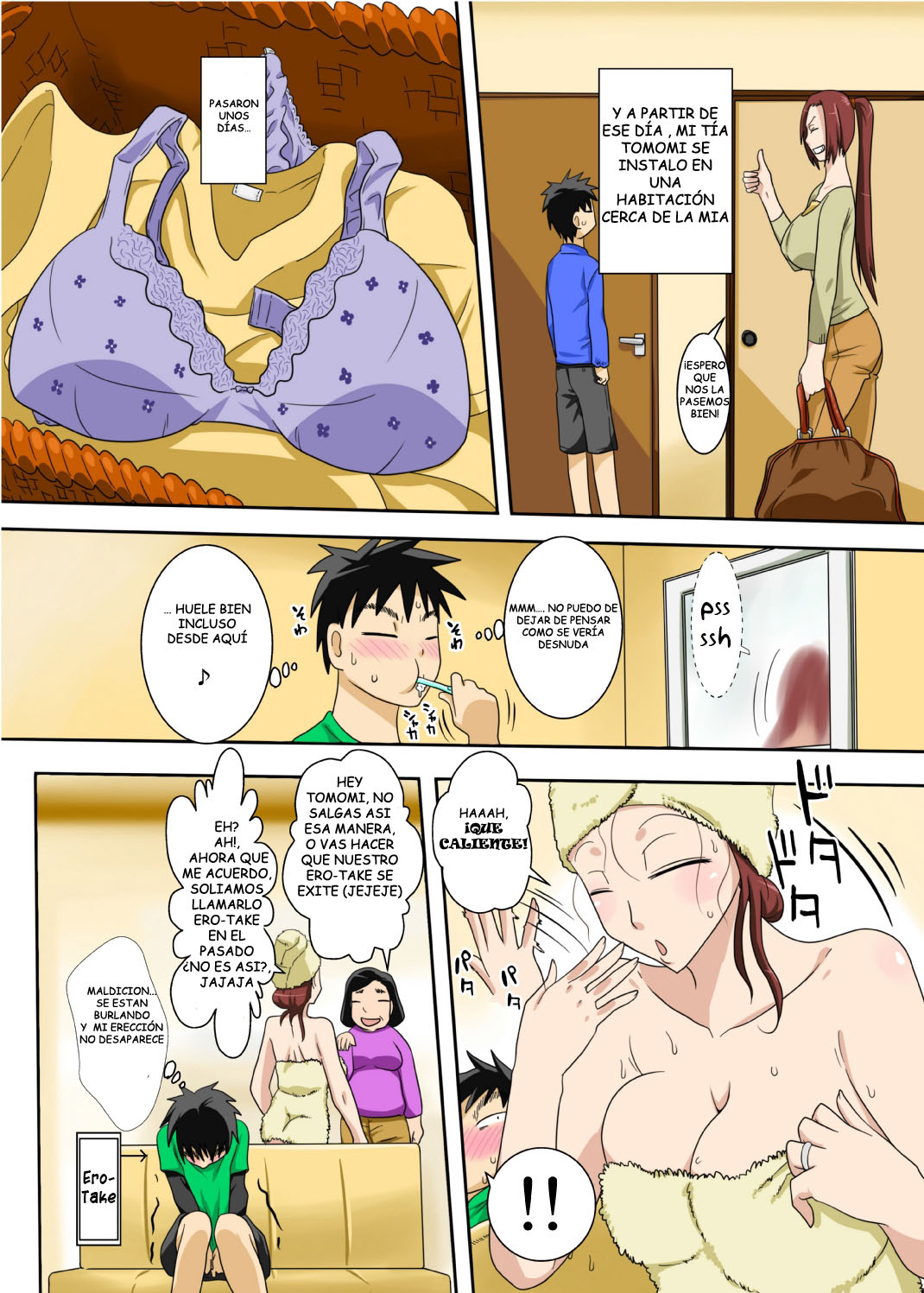 Comic Porno Muchi Muchi Kyojo Comic Porno (#7)