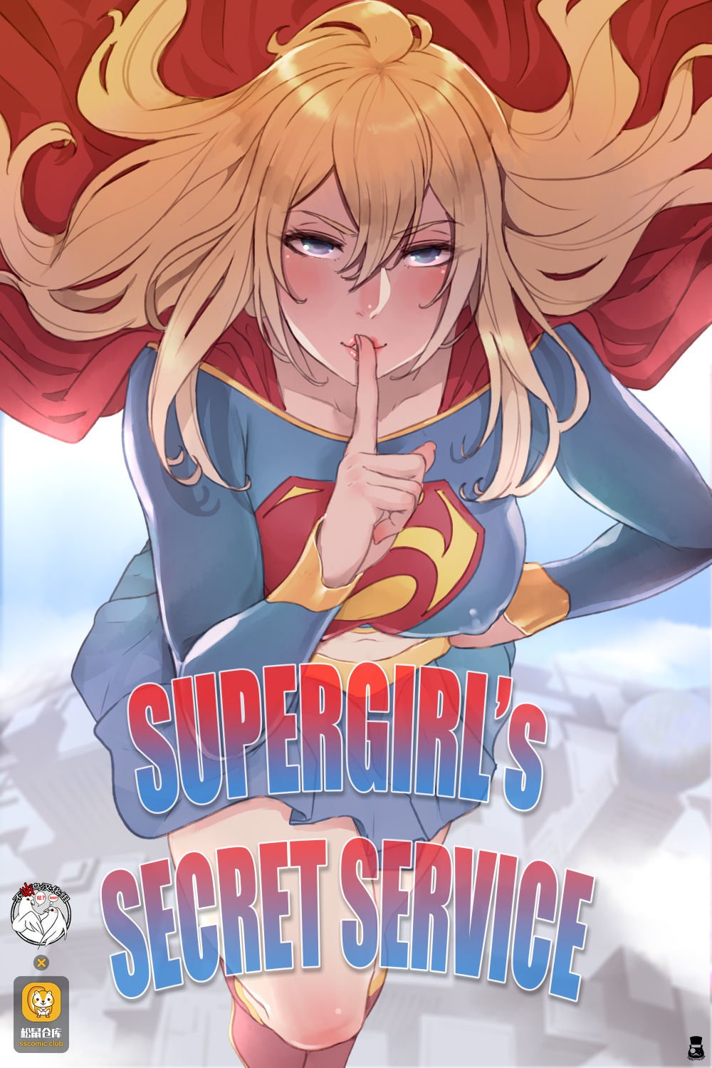 Comic Porno de Supergirl’s Secret Service - Mr.takealook (#1)
