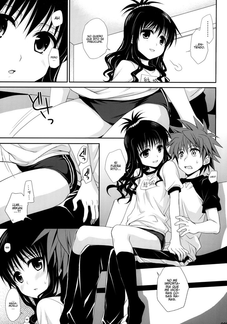 Comic Porno Follando Con Chicas Jovenes (#3)