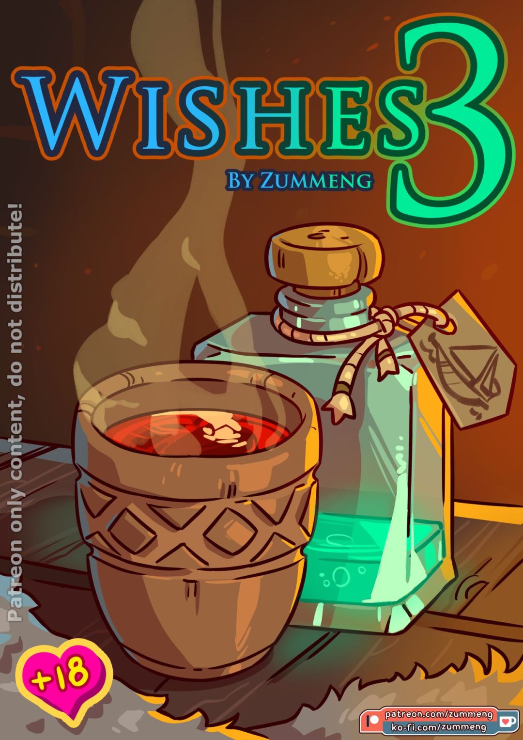 Comic Porno de Wishes 3 - Zummeng (#1)