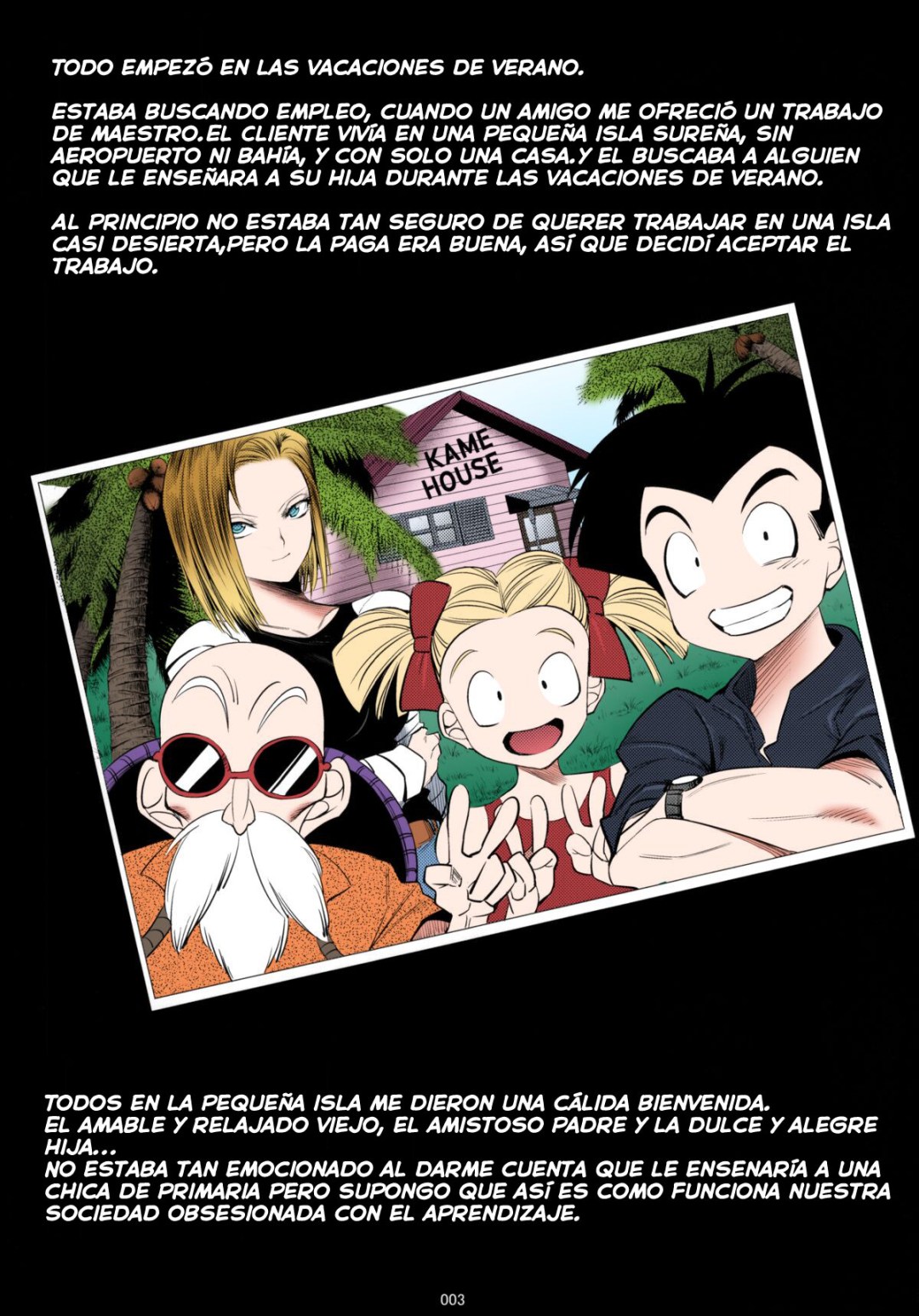 Comic Porno Androide 18 Hentai Full Color (#2)
