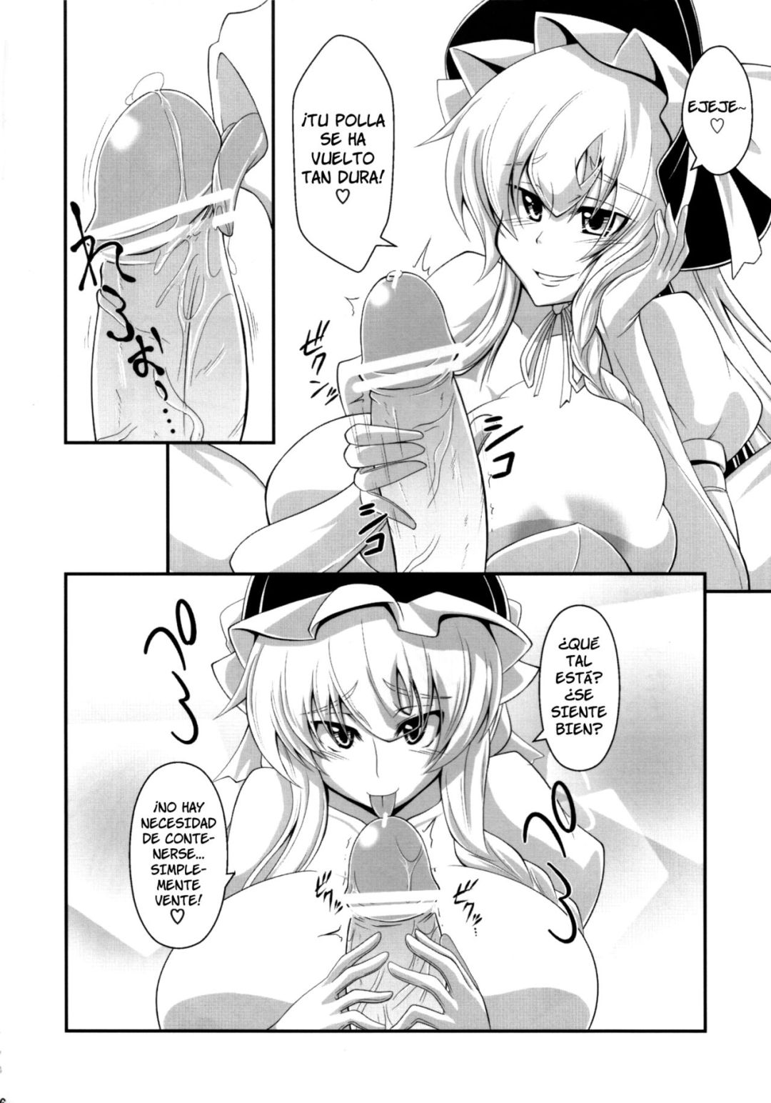 Comic Porno La Encantadora Marisa (#3)
