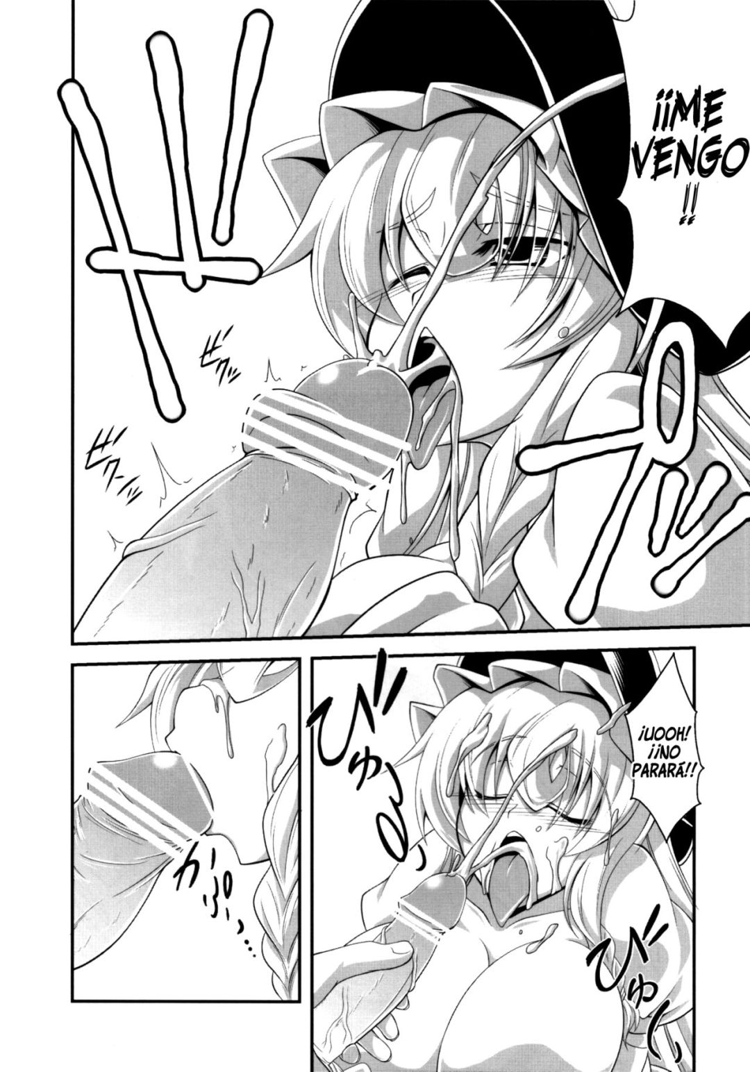 Comic Porno La Encantadora Marisa (#5)