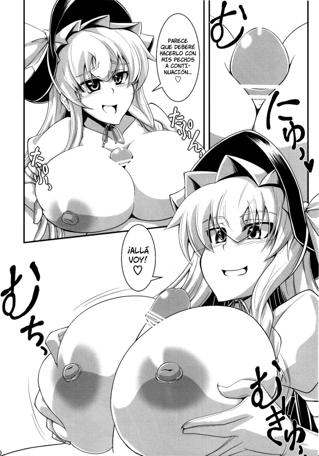 Comic Porno La Encantadora Marisa (#7)