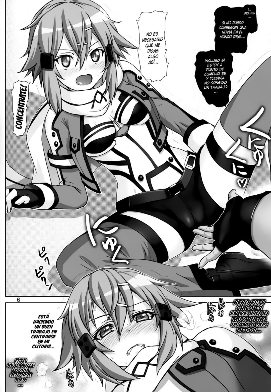 Comic Porno Shinon-San Manga Hentai (#5)