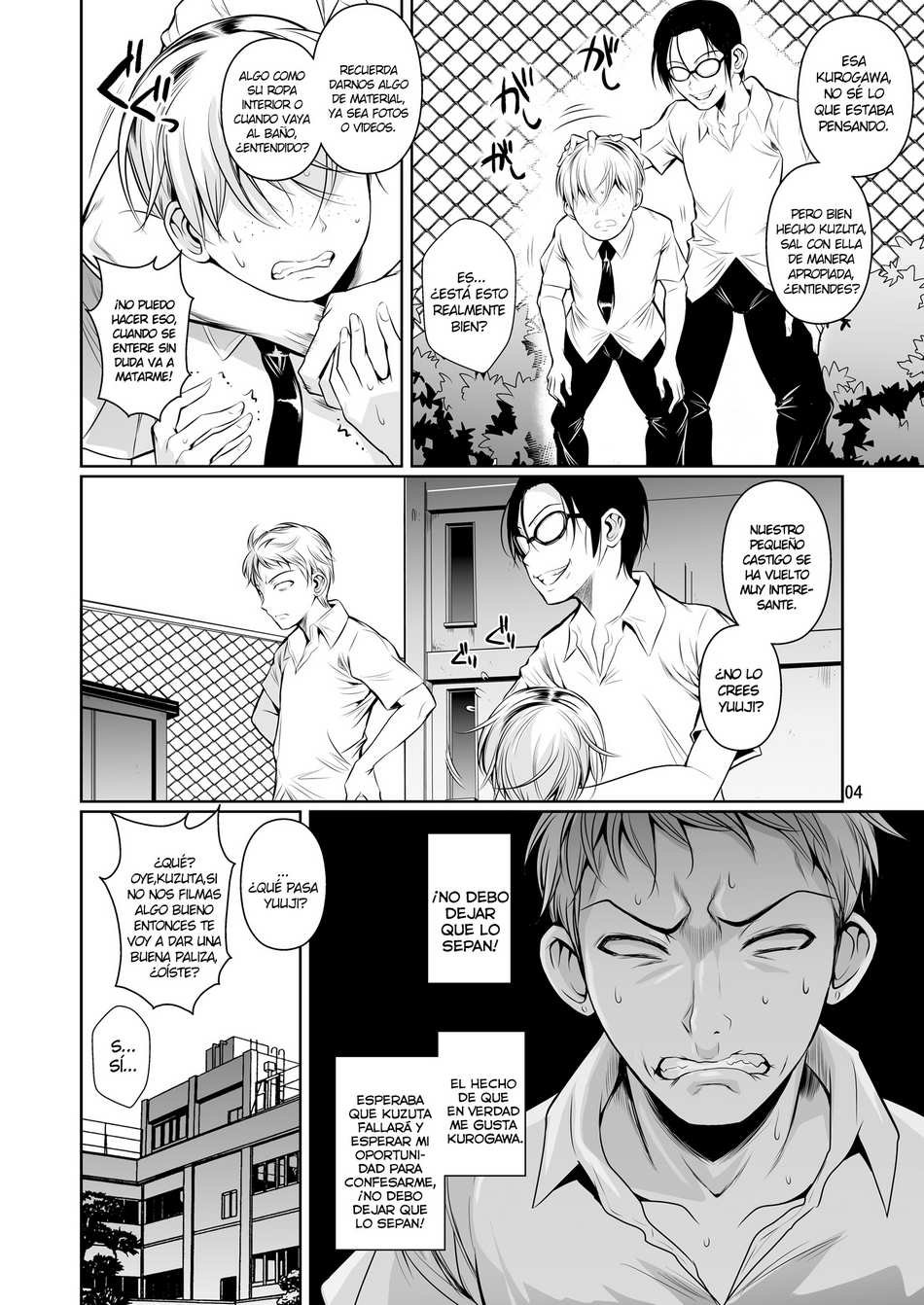 Comic Porno Batsu Game De Yankee Onna Ni Kokuttemita 1 (#5)