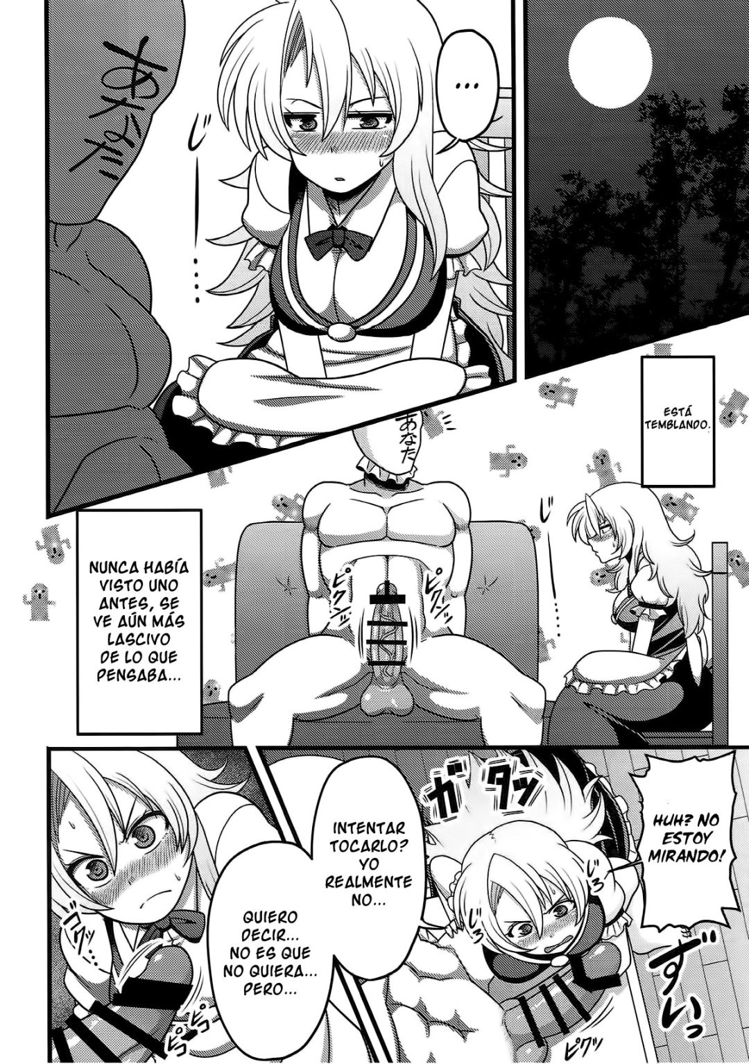 Comic Porno Gensouiri Shite Marisa-Tei Ni Tsuita Wa Ii Ga Zenra Datta (#5)