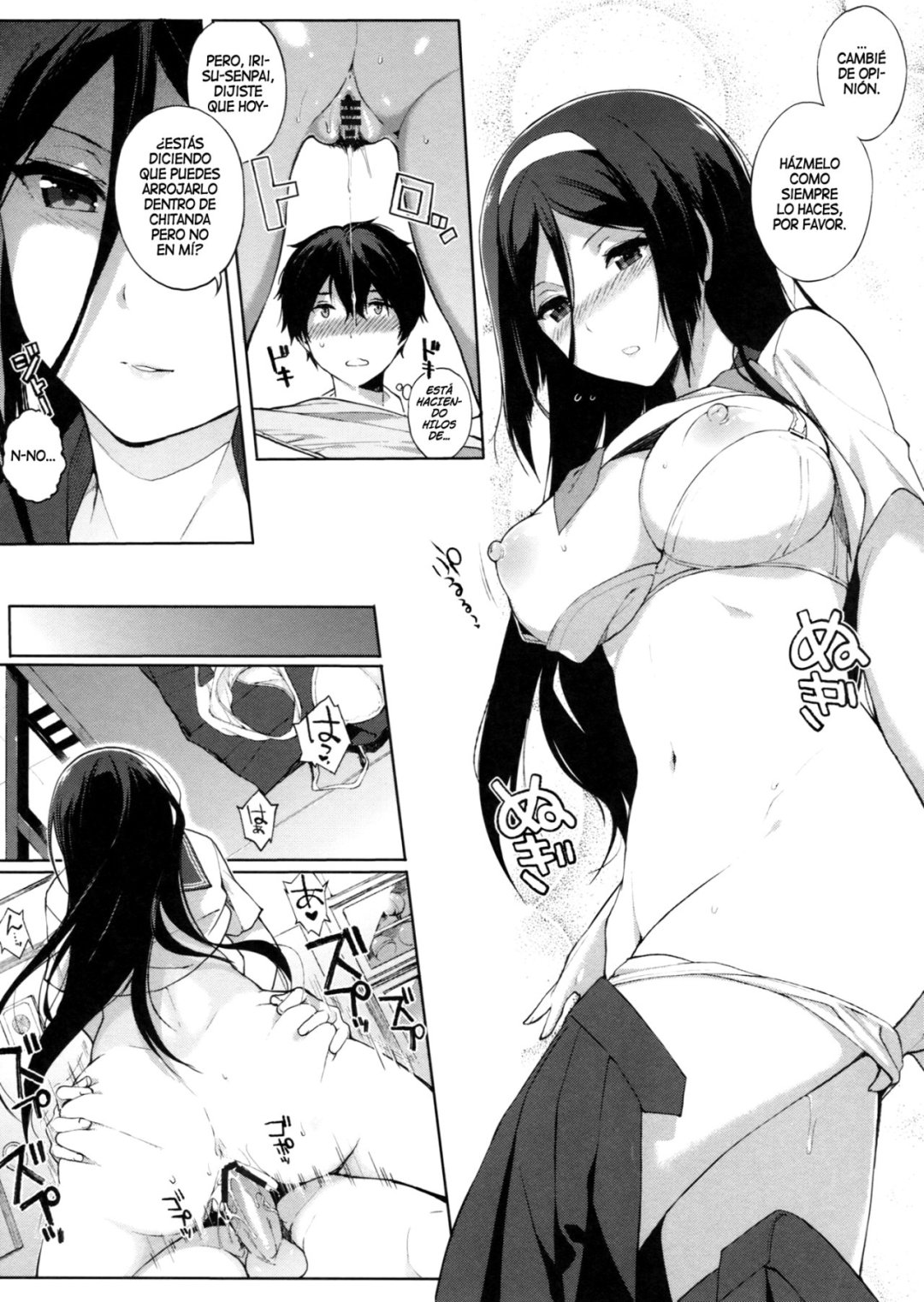 Comic Porno de Hakka (#16)