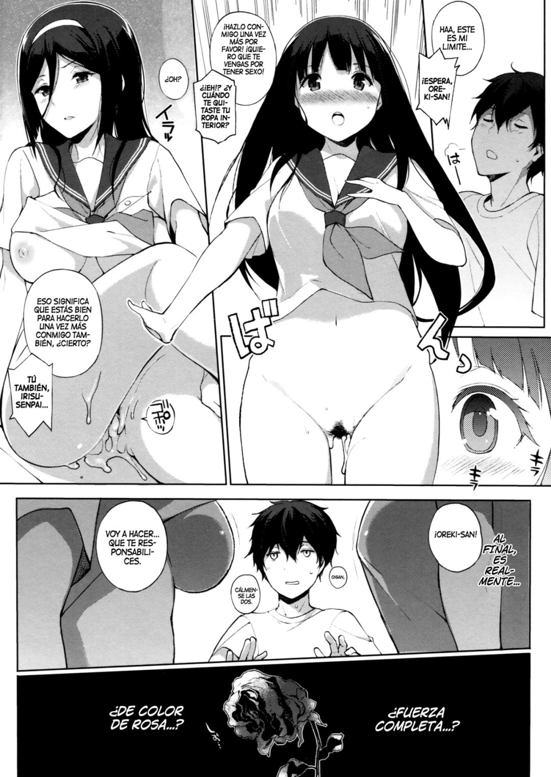 Comic Porno de Hakka (#20)