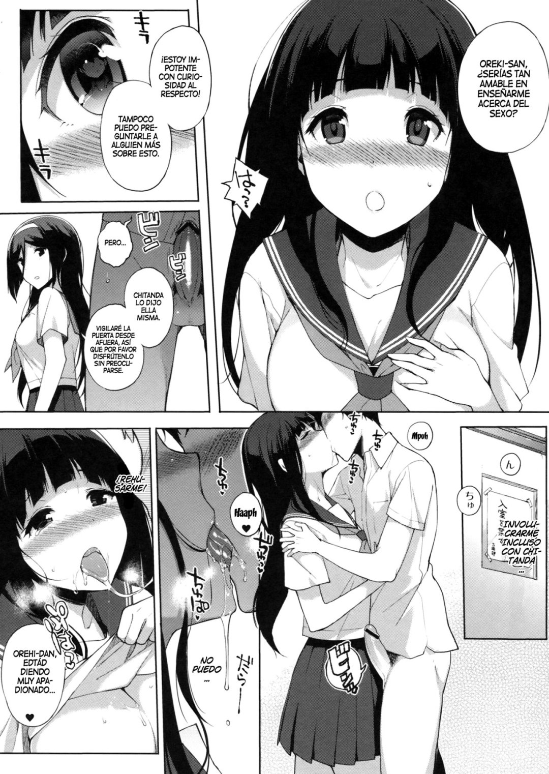 Comic Porno de Hakka (#10)