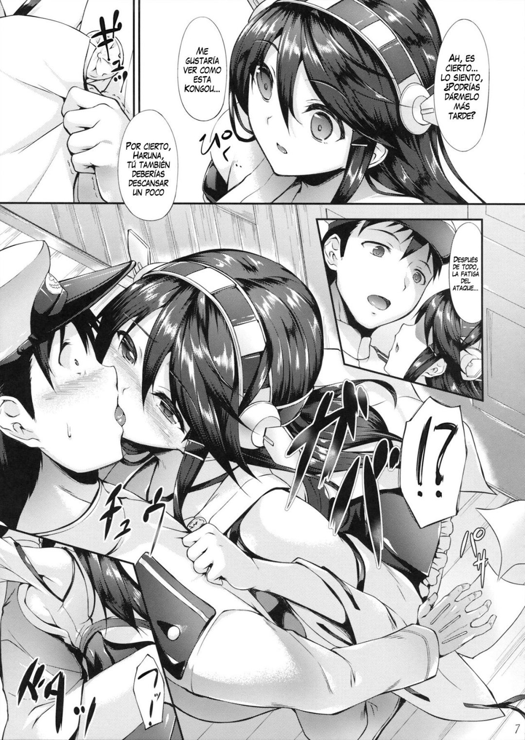 Comic Porno Haruna Break Down (#6)