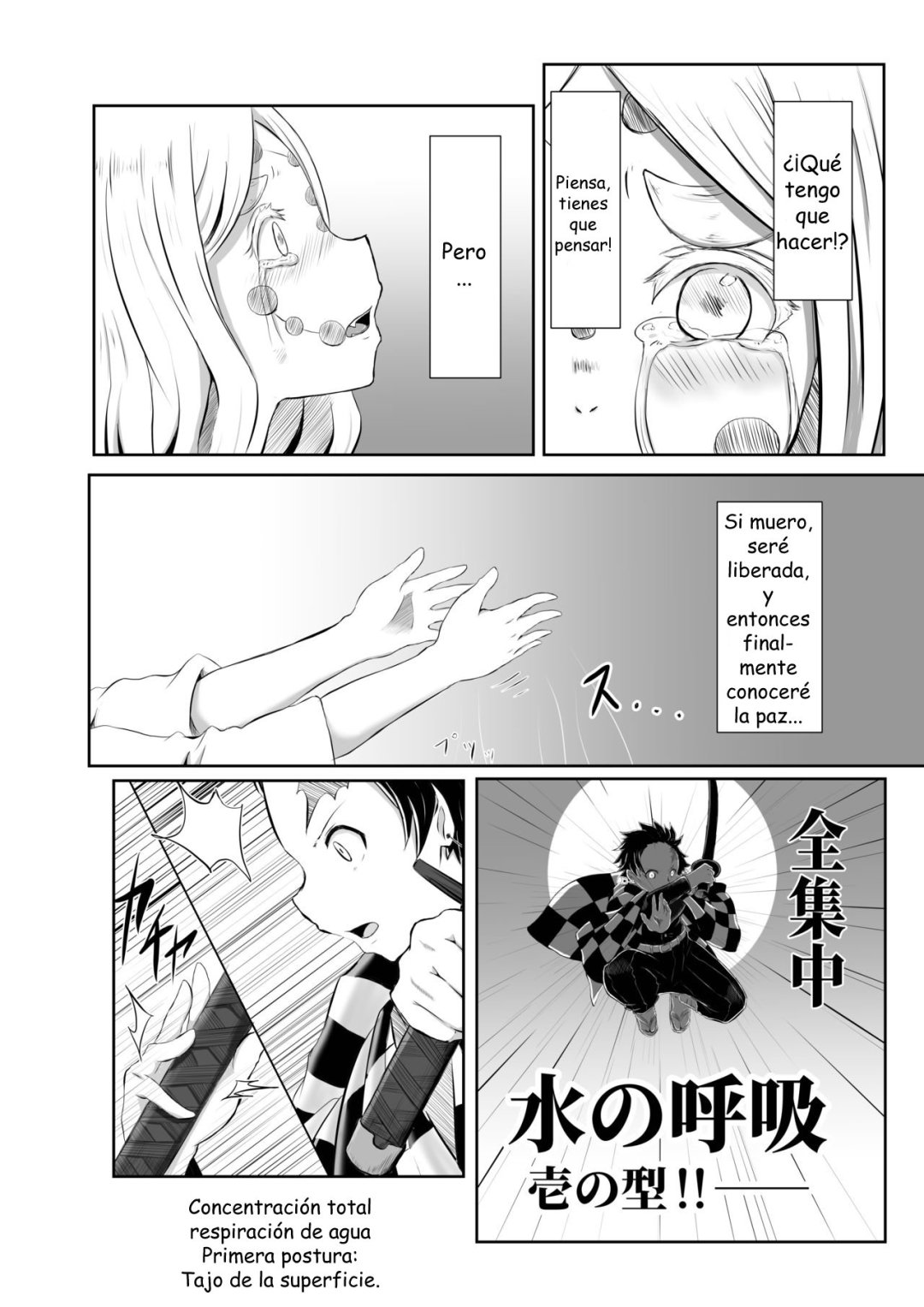 Comic Porno Hinokami Sex. (#3)