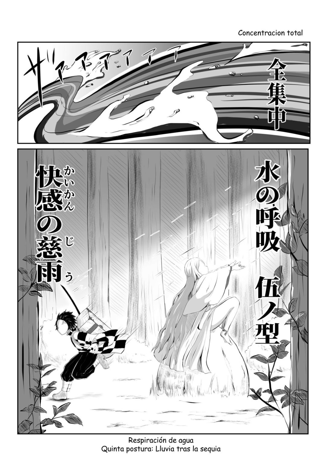 Comic Porno Hinokami Sex. (#4)