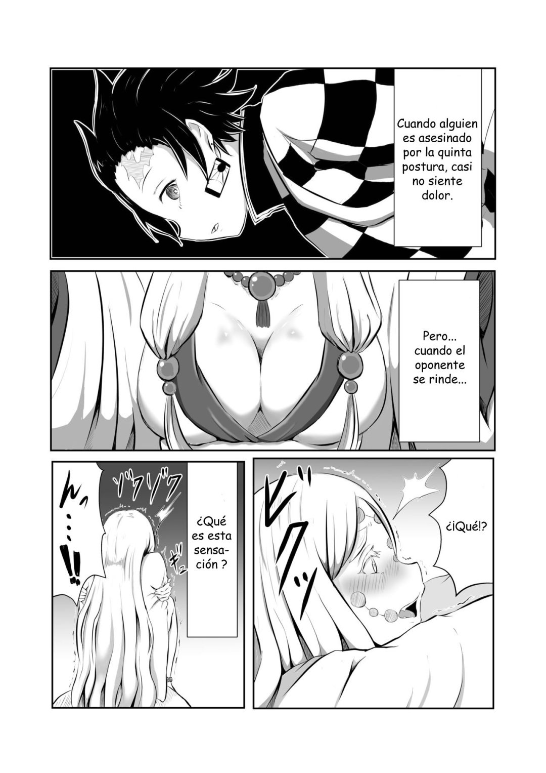Comic Porno Hinokami Sex. (#5)