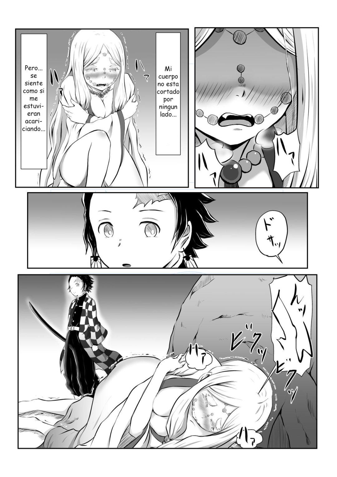 Comic Porno Hinokami Sex. (#6)