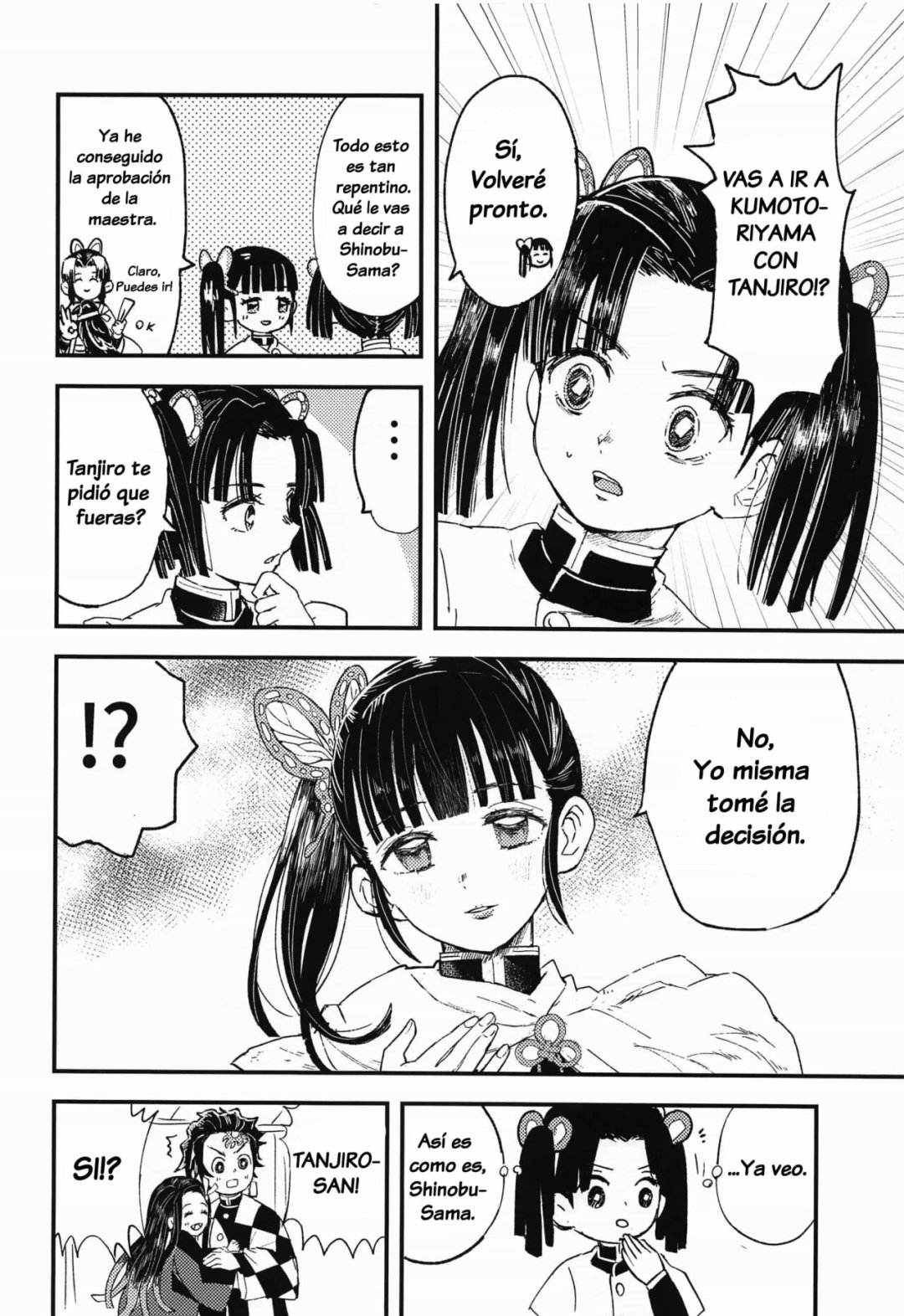 Comic Porno Ikkou Kakukaku - Gleaming Light (#5)