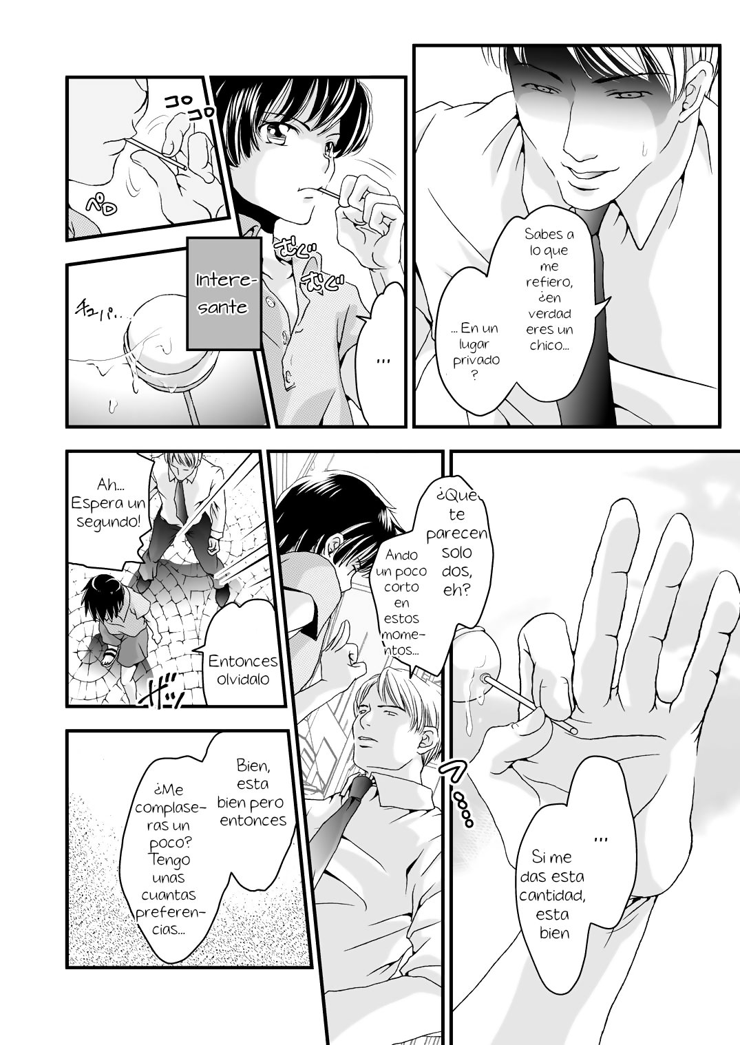 Comic Porno Josouheki 1 (#7)