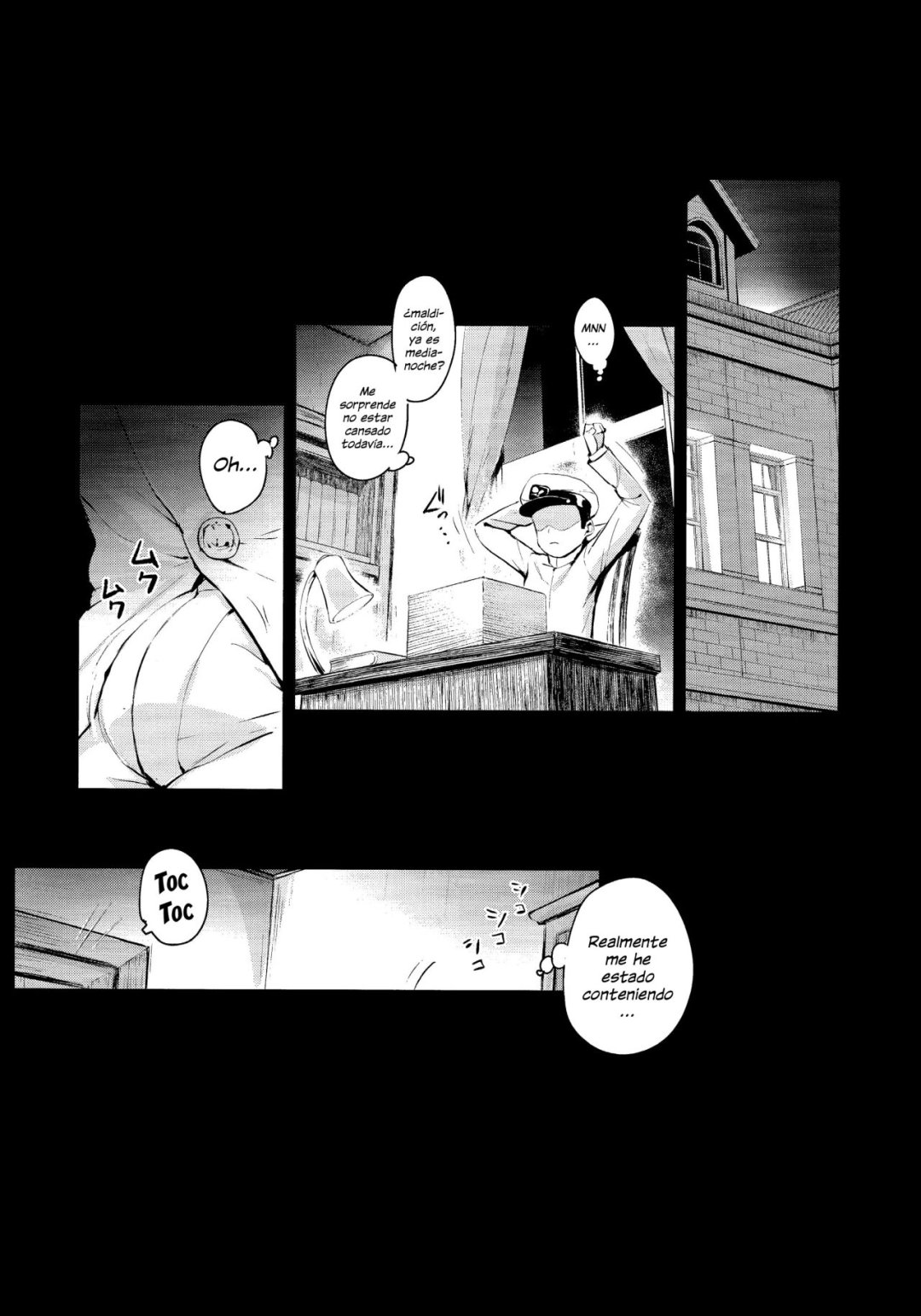 Comic Porno KEKKONN ZURI-ZURI (#2)